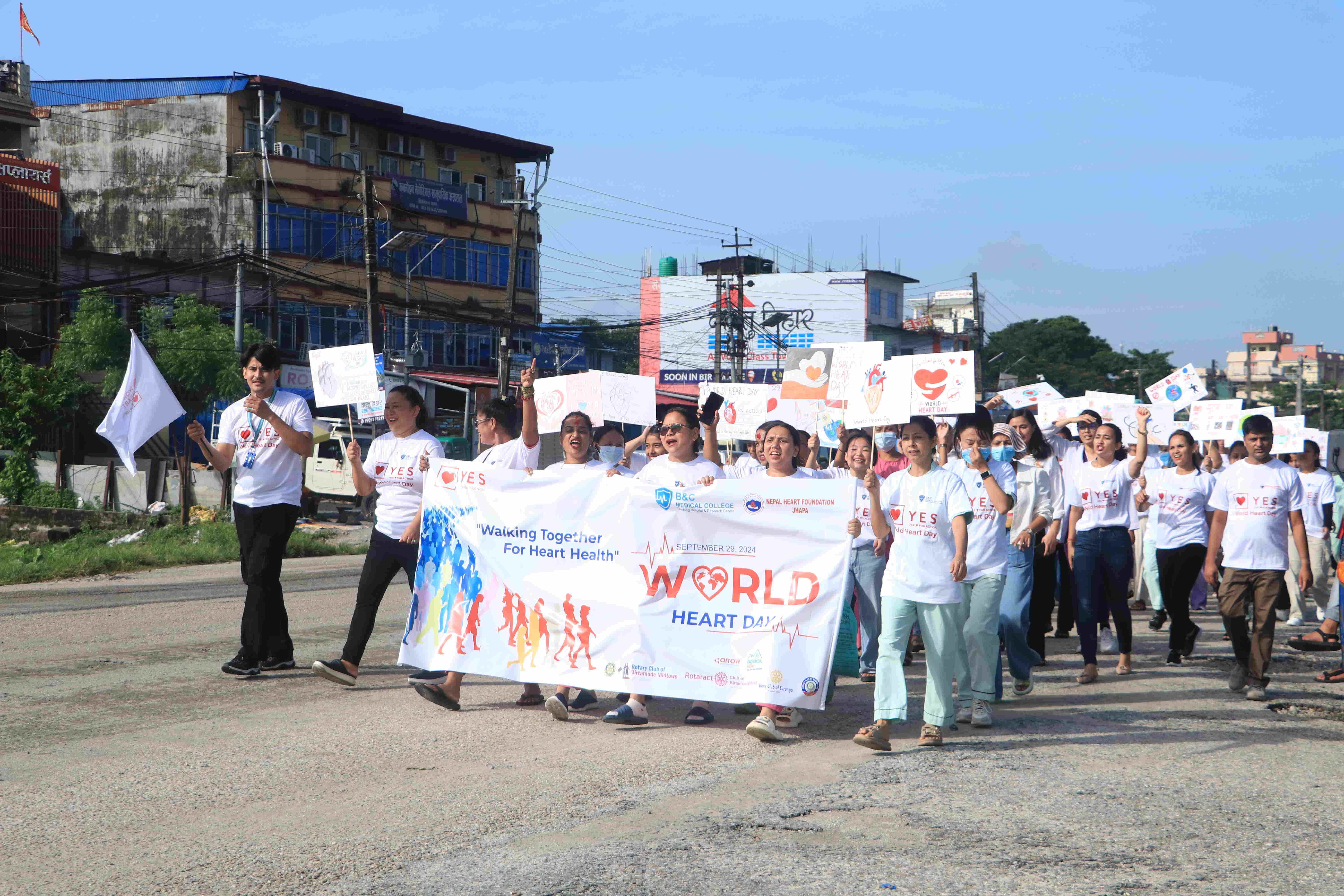 World Heart Day At B & C Medical College Teaching Hospital & Research Centre 